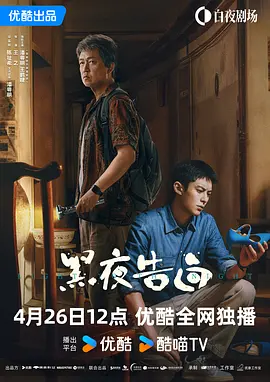免费乱理伦片在线观看下载