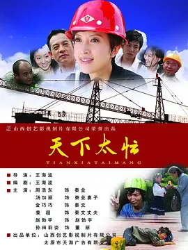 免费乱理伦片在线观看下载
