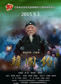 jiucao在线观看精品