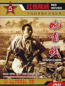 国产成人青草视频